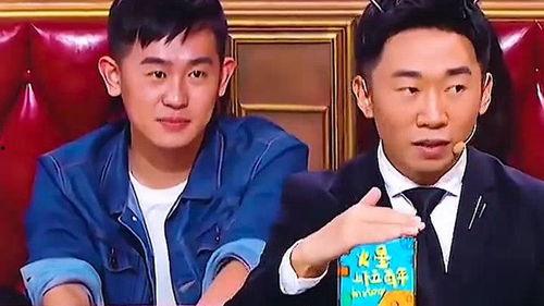 直播爆料杨迪事件视频在线观看,揭秘背后真相